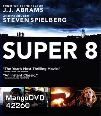 4K - Super 8 (2011) ซูเปอร์ 8 มหาวิบัติลับสะเทือนโลก - แผ่นหนัง 4K UHD