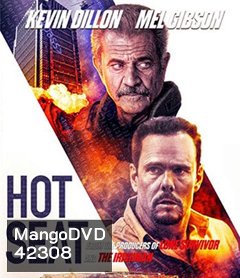 Hot Seat (2022)