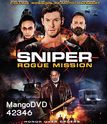 Sniper: Rogue Mission (2022) ภารกิจล่าข้ามชาติ