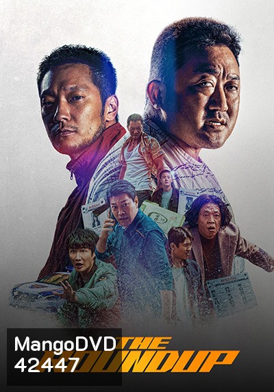 The Roundup (2022) บู๊ระห่ำ ล่าล้างนรก