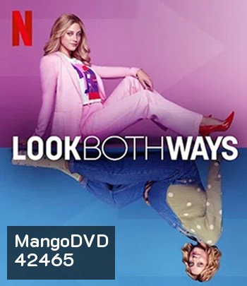 Look Both Ways (2022) สองทาง