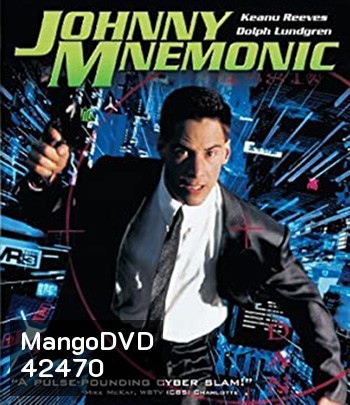 Johnny Mnemonic (1995) เร็วผ่านรก