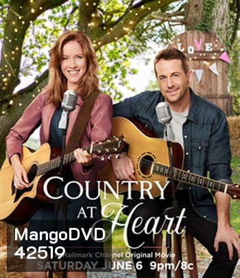 Love Song (2020)