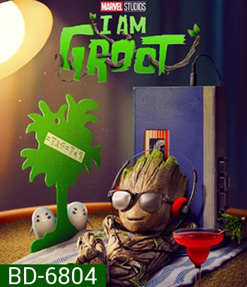 I Am Groot (2022) ไอแอมกรู้ท