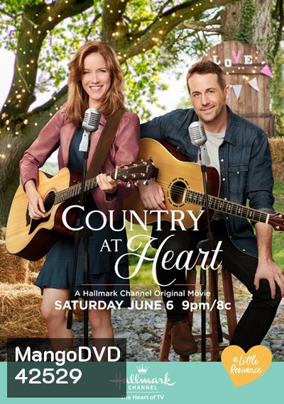 Love Song (2020)