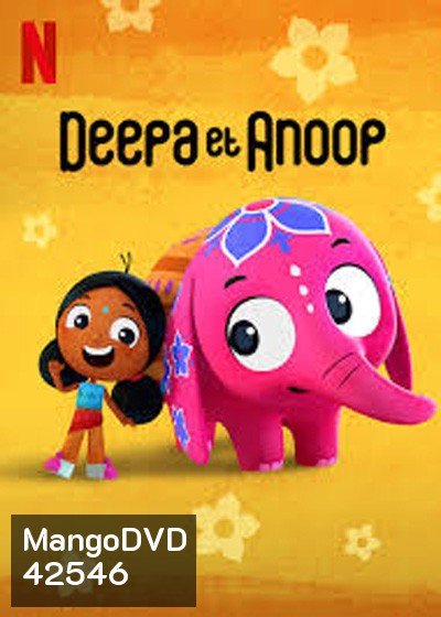 Deepa & Anoop (2022) ดีป้ากับอนูป (10 ตอนจบ)
