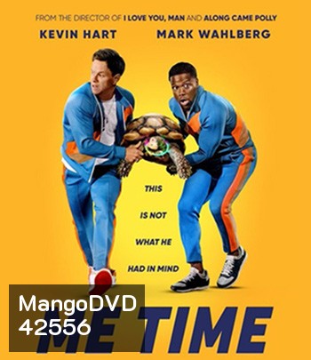 Me Time (2022)