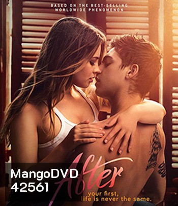 After (2019) อาฟเตอร์