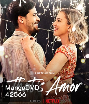 That's Amor (2022) นี่แหละความรัก