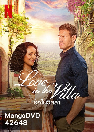 Love in the Villa (2022) รักในวิลล่า