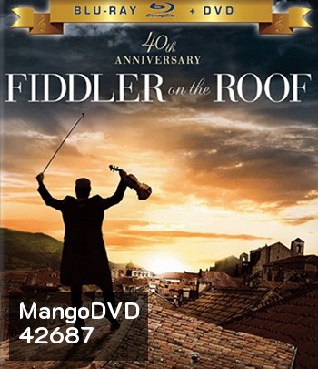 Fiddler on the Roof (1971) บุษบาหาคู่