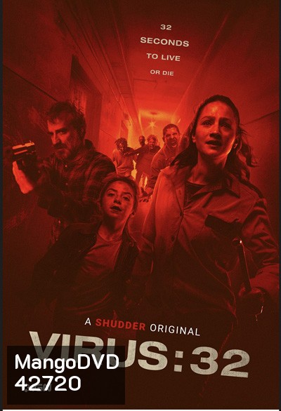 Virus-32 (2022)