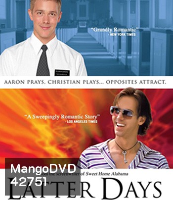 Latter Days (2003)