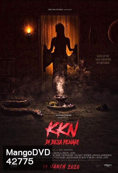KKN di Desa Penari (2022)
