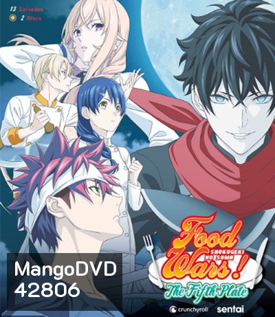 Shokugeki no Soma ยอดนักปรุงโซมะ (ภาค 5) 13 ตอนจบ