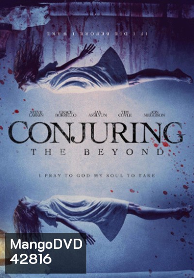 Conjuring The Beyond (2022)