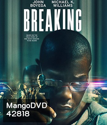 Breaking (2022)