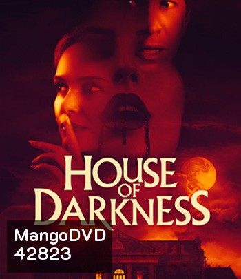 House of Darkness (2022)