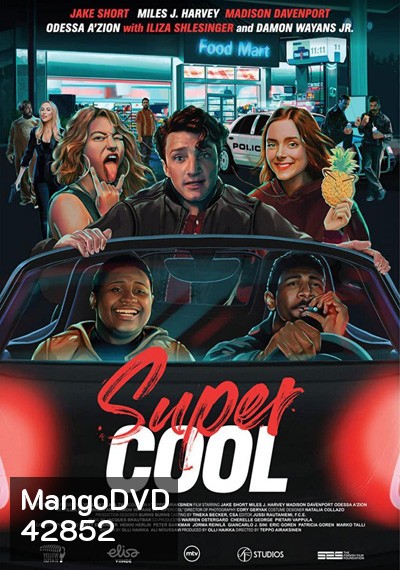 Supercool (2021)