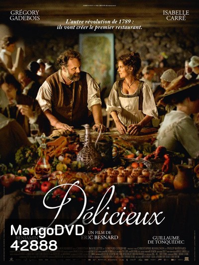 Delicious (2021)