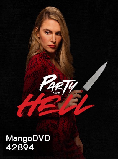 Party from Hell (2021)