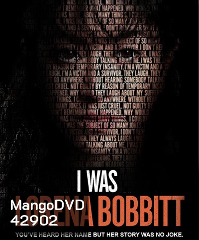 I Was Lorena Bobbitt (2020) ฉันคือลอรีนา บ็อบบิตต์