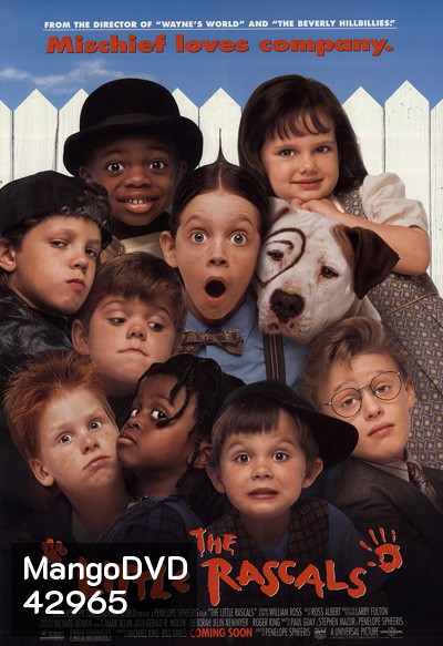 The Little Rascals (1994) ก๊วนเกินเด็กจอมป๋วง