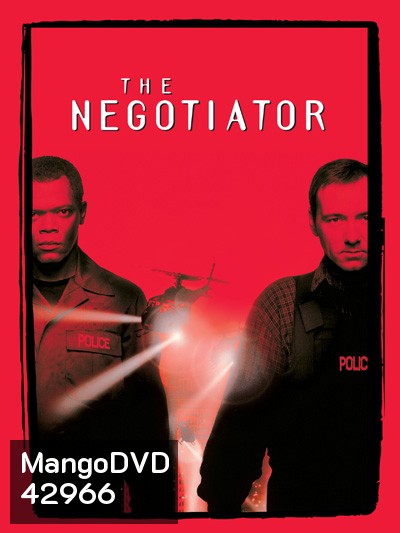 The Negotiator (1998) คู่เจรจาฟอกนรก