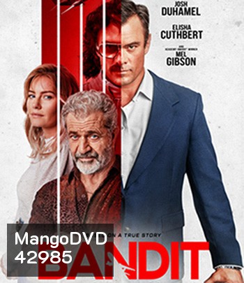 Bandit (2022)