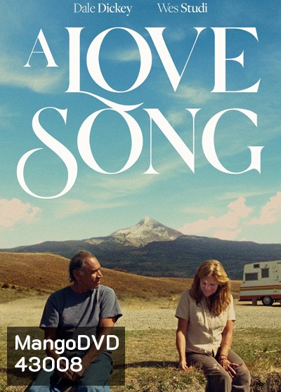 A Love Song (2022)