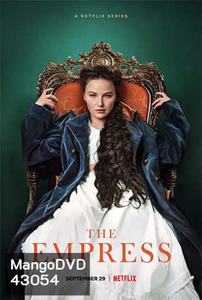 THE EMPRESS (2022) Season 1 ซีซี่ จักรพรรดินีแห่งรัก ปี 1 (6 ตอนจบ)