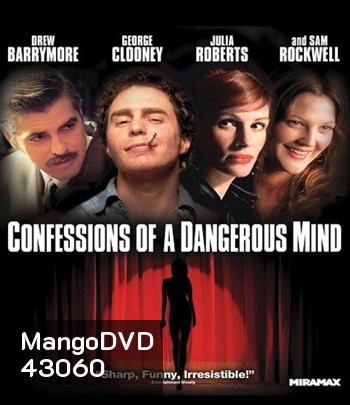 Confessions of a Dangerous Mind (2002) จารชน 2 เงา