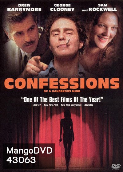 Confessions of a Dangerous Mind (2002) จารชน 2 เงา