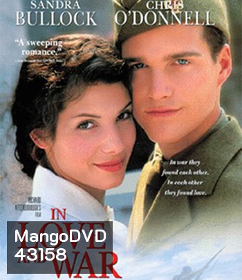 In Love and War (1996) รักนี้ไม่มีวันลืม