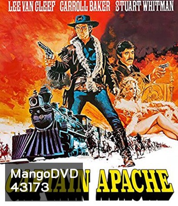 Captain Apache (1971) กัปตันอาปาเช่