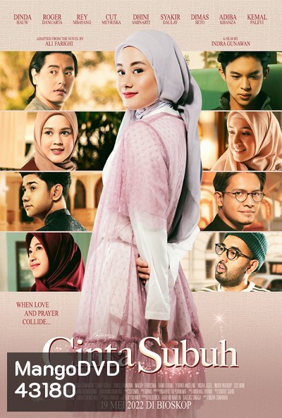 Cinta Subuh (2022)