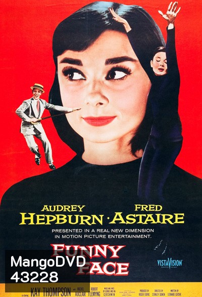 Funny Face (1957) บุษบาหน้าเป็น