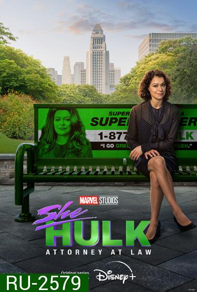 She-Hulk: Attorney at Law (2022) Season 1 ชี-ฮัลค์: ทนายสายลุย ปี 1 (9 ตอนจบ)