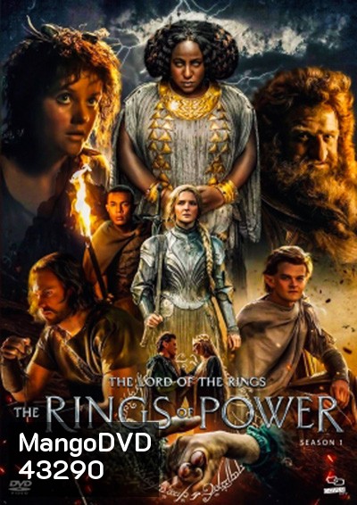 The Lord of the Rings: The Rings of Power (2022) Season 1 เดอะลอร์ดออฟเดอะริงส์: แหวนแห่งอำนาจ ปี 1 (8 ตอนจบ)