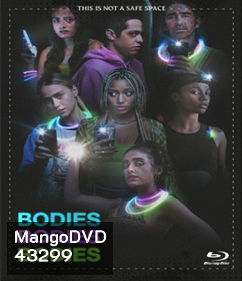 4K - Bodies Bodies Bodies (2022) เพื่อนซี้ ปาร์ตี้ หนีตาย - แผ่นหนัง 4K UHD