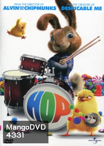 HOP (2011) ฮอพ กระต่ายซูเปอร์จัมพ์
