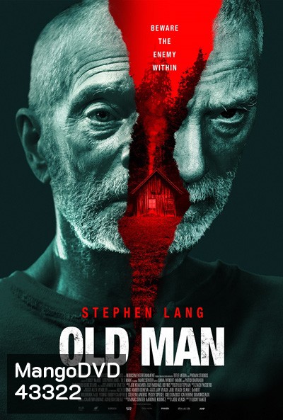 Old Man (2022)