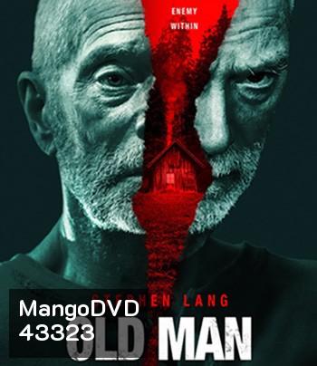 Old Man (2022)