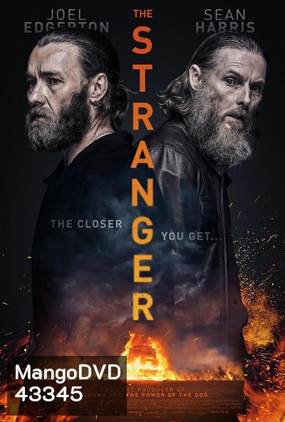 The Stranger (2022) คนแปลกหน้า