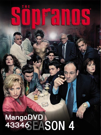 The Sopranos Season 4 โซพราโน่ เจ้าพ่อมาเฟียอหังการ ปี 4 (13 ตอนจบ)