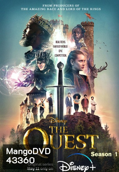 The Quest Season 1 เดอะเควสต์ ปี 1 (8 ตอนจบ)