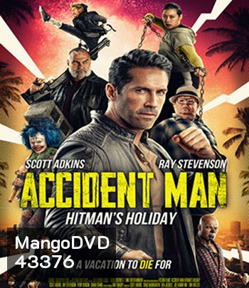 Accident Man Hitmans Holiday (Accident Man 2) (2022)