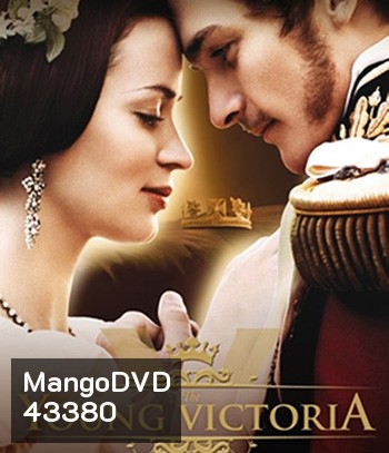 The Young Victoria (2009) ความรักที่ยิ่งใหญ่ของราชินีวิคตอเรีย