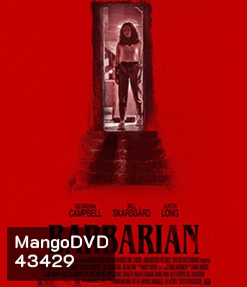 Barbarian (2022) บ้านเช่าสยองขวัญ
