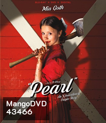 Pearl (2022)
